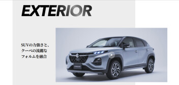 新 型 フロンクス 先行商談会 開始！！